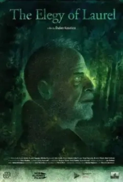Элегия лавра / Elegija lovora 2021 скачать через торрент в хорошем качестве