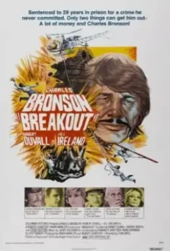 Побег / Breakout 1975 скачать через торрент в хорошем качестве