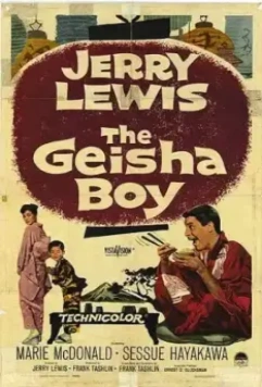 Мальчик гейша / The Geisha Boy 1958 скачать через торрент в хорошем качестве