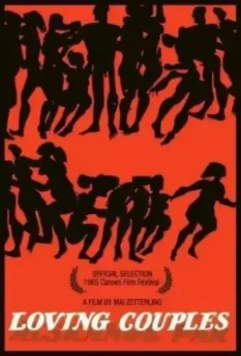 Любовные парочки / Älskande par 1964 скачать через торрент в хорошем качестве