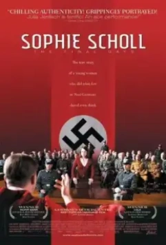 Последние дни Софии Шолль / Sophie Scholl - The Final Days 2005 скачать через торрент в хорошем качестве
