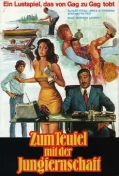 Личная секретарша моего отца / La segretaria privata di mio padre 1976 скачать через торрент в хорошем качестве