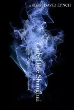 Леди Голубой Шанхай / Lady Blue Shanghai 2010 скачать через торрент в хорошем качестве