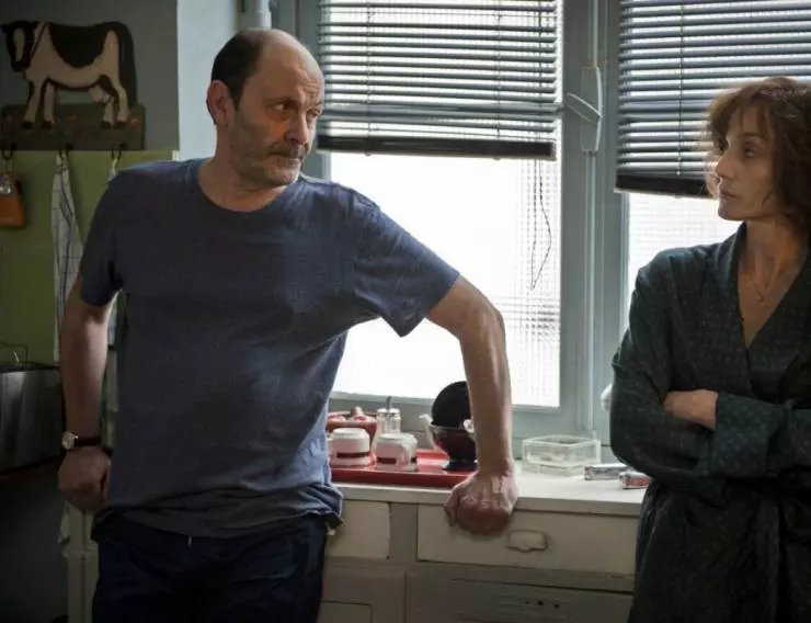 В поисках Ортенза 2012 скачать с торрента В поисках Ортенза 2012 скачать с торрента