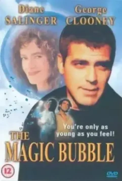 Неприходящий год / Unbecoming Age 1992 скачать через торрент в хорошем качестве