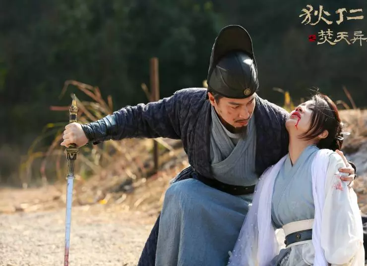 Детектив Ди и горящее небо 2020 скачать через торрент бесплатно Детектив Ди и горящее небо 2020 скачать через торрент бесплатно