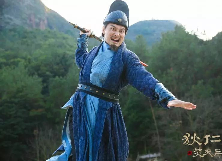 Детектив Ди и горящее небо 2020 скачать с торрента Детектив Ди и горящее небо 2020 скачать с торрента