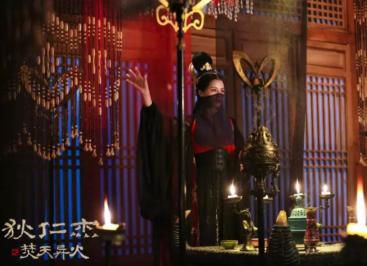 Детектив Ди и горящее небо 2020 скачать торрентом Детектив Ди и горящее небо 2020 скачать торрентом