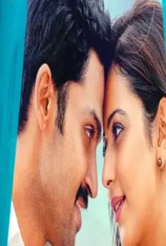 Тхиран, часть 1 2017 скачать с торрента Тхиран, часть 1 2017 скачать с торрента