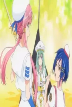 Ария: Сумерки 2021 скачать через торрент бесплатно Ария: Сумерки 2021 скачать через торрент бесплатно