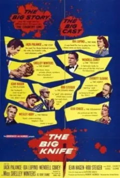 Большой нож / The Big Knife 1955 скачать через торрент в хорошем качестве