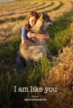 Я как ты / I Am Like You 2022 скачать через торрент в хорошем качестве