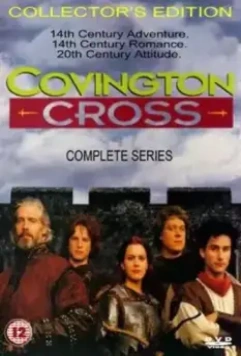 Ковингтон Кросс / Covington Cross 1992 скачать через торрент в хорошем качестве