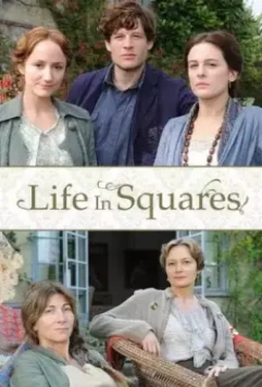 Жизнь в квадратах / Life in Squares 2015 скачать через торрент в хорошем качестве