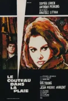 Пять миль до полуночи / Le couteau dans la plaie 1962 скачать через торрент в хорошем качестве