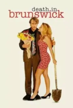 Смерть в Брунсвике / Death in Brunswick 1990 скачать через торрент в хорошем качестве