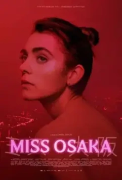 Мисс Осака / Miss Osaka 2021 скачать через торрент в хорошем качестве
