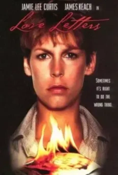 Любовные письма / My Love Letters 1983 скачать через торрент в хорошем качестве