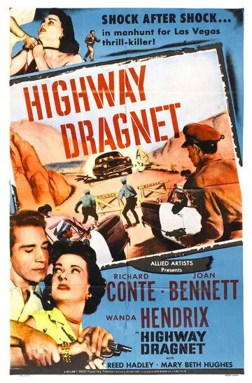 Шоссе Драгнет / Highway Dragnet 1954 скачать через торрент в хорошем качестве