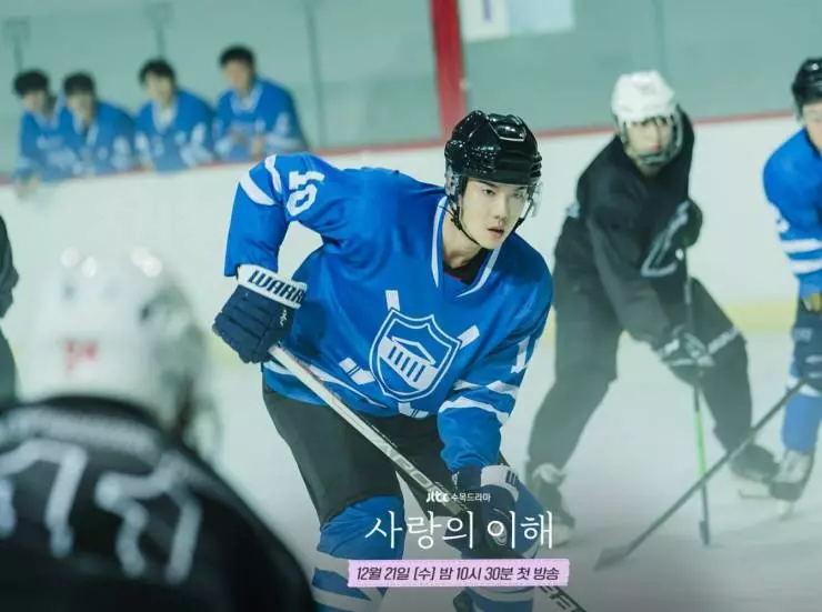 Понимание любви 2022 скачать с торрента Понимание любви 2022 скачать с торрента