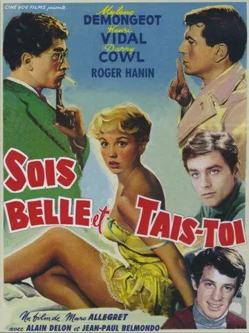 Будь красивой и молчи / Sois belle et tais-toi 1958 скачать через торрент в хорошем качестве