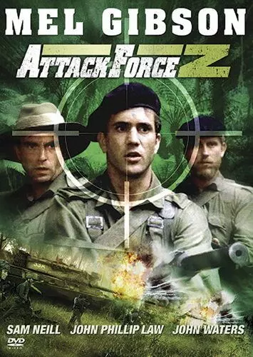 Штурмовой отряд Z / Attack Force Z 1982 скачать через торрент в хорошем качестве