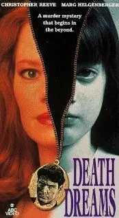 Сны о смерти / Death Dreams 1991 скачать через торрент в хорошем качестве