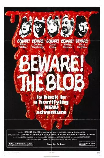 Берегись капли / Beware! The Blob 1972 скачать через торрент в хорошем качестве