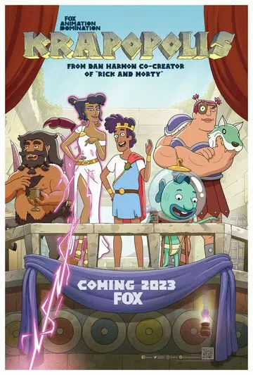 Крапополис / Krapopolis 2023 скачать через торрент в хорошем качестве