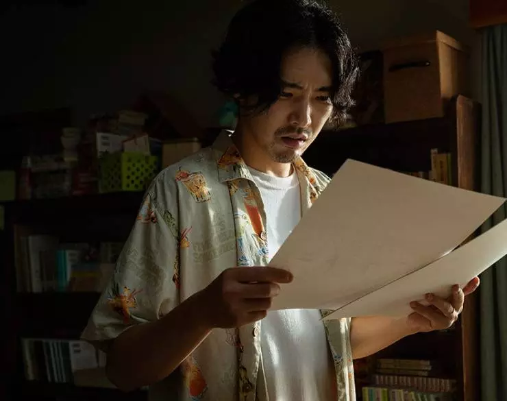 Сенсей, сядьте рядом со мной 2021 скачать с торрента Сенсей, сядьте рядом со мной 2021 скачать с торрента