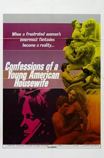 Признание молодой домохозяйки / Confessions of a Young American Housewife 1974 скачать через торрент в хорошем качестве