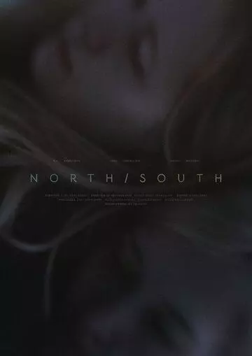 Север / Юг 2023 скачать через торрент в хорошем качестве