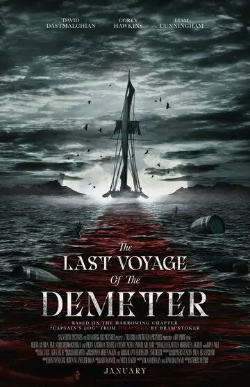 Последнее путешествие «Деметра» / The Last Voyage of the Demeter 2023 скачать через торрент в хорошем качестве