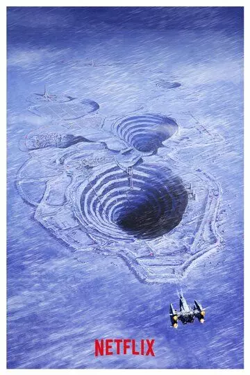 Сделай мой день / They Come To America 2 2023 скачать через торрент в хорошем качестве