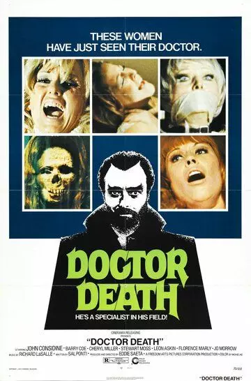 Доктор Смерть: Искатель душ / Doctor Death: Seeker of Souls 1973 скачать через торрент в хорошем качестве