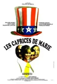 Капризы Мари / Les caprices de Marie 1970 скачать через торрент в хорошем качестве