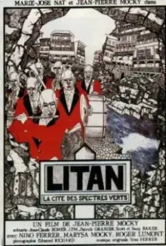 Литан / Litan 1982 скачать через торрент в хорошем качестве