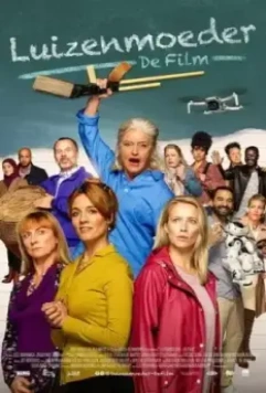 Школа бунтовщиков / Luizenmoeder - De film 2021 скачать через торрент в хорошем качестве