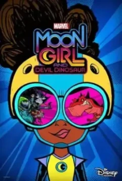 Лунная девочка и ДиноДьявол / Marvel's Moon Girl and Devil Dinosaur 2023 скачать через торрент в хорошем качестве