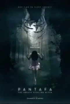 Пантафа — пожирательница душ / Pantafa 2022 скачать через торрент в хорошем качестве