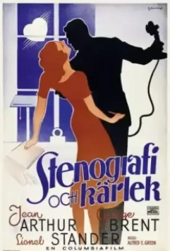 Больше, чем секретарь / More Than a Secretary 1936 скачать через торрент в хорошем качестве
