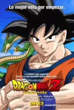 Драконий жемчуг: Битва Богов / Dragon Ball Z: Doragon bôru Z - Kami to Kami 2013 скачать через торрент в хорошем качестве