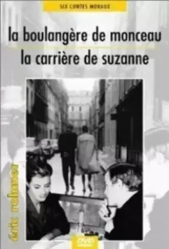 Надя в Париже / Nadja à Paris 1964 скачать через торрент в хорошем качестве
