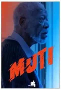 Профессор и призрачный убийца / The Ritual Killer 2023 скачать через торрент в хорошем качестве