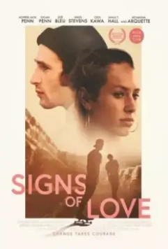 Проявления любви / Signs of Love 2022 скачать через торрент в хорошем качестве