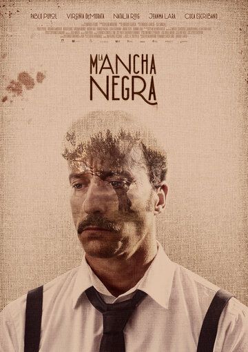 La mancha negra