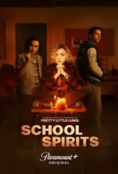 Школьные духи / School Spirits 2023 скачать через торрент в хорошем качестве