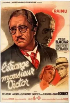 Странный господин Виктор / L'étrange Monsieur Victor 1938 скачать через торрент в хорошем качестве