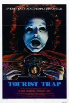 Путешествие в ад / Tourist Trap 1979 скачать через торрент в хорошем качестве