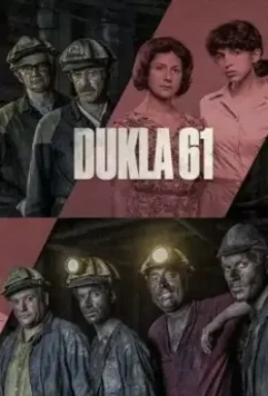 Дукла 61 / Dukla 61 2018 скачать через торрент в хорошем качестве